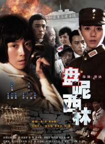 新人职员